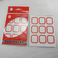 永實(shí)多功能不干膠 粘貼紙 YS067紅色邊框方形標(biāo)簽28*35mm標(biāo)簽貼紙