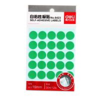 得力自粘性標簽6423 不干膠指示標貼紙 綠色圓點直徑16mm 30枚/張