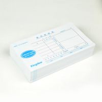 金蝶費用報銷單SX103-A手寫單據(jù)賬務(wù)單據(jù) 賬冊審批單單據(jù)配套用品