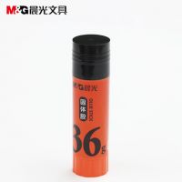1盒12支裝 晨光醒目固體膠棒大號(hào)36G學(xué)生手工粘貼辦公膠棒 97112