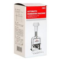 得力7位自動號碼機(jī)7507 進(jìn)號機(jī)日期印頁碼機(jī)打碼機(jī) 銀行財務(wù)用品