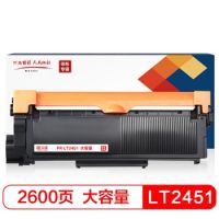 LT2451H粉盒 適用聯(lián)想LJ2455D 2605D 2655DN 2405D墨粉M7605D 7615DNA 7455DNF 7655DHF打印機墨盒