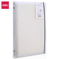 得力(deli)B5/60張活頁筆記本子 可替換芯記事本 考研復習筆記本文具 HB560活頁本